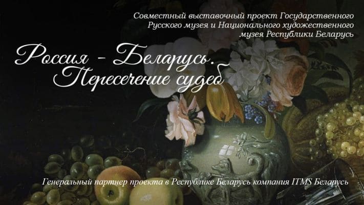 Poster_Museum-2.jpg Poster_Museum-2.jpg